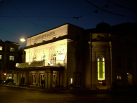 Landestheater(Altstadt)